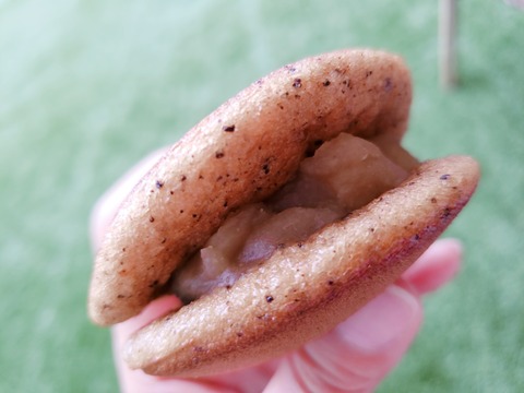 2020-09-01-16-35-11-619