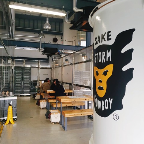 2020-12-11-14-48-12-078