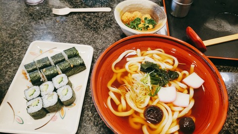 2021-03-20-16-50-15-592