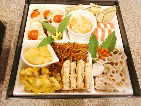 2021-12-31-22-59-57-497