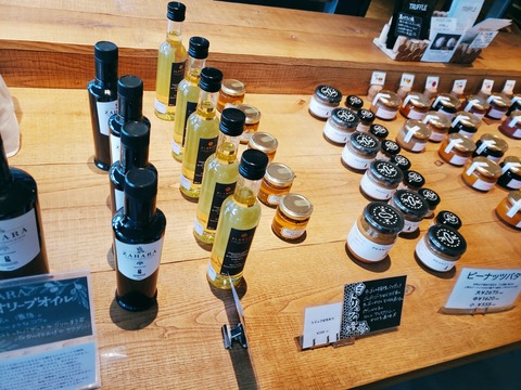 2020-10-30-13-19-11-913