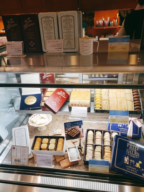 2020-07-14-11-23-22-540