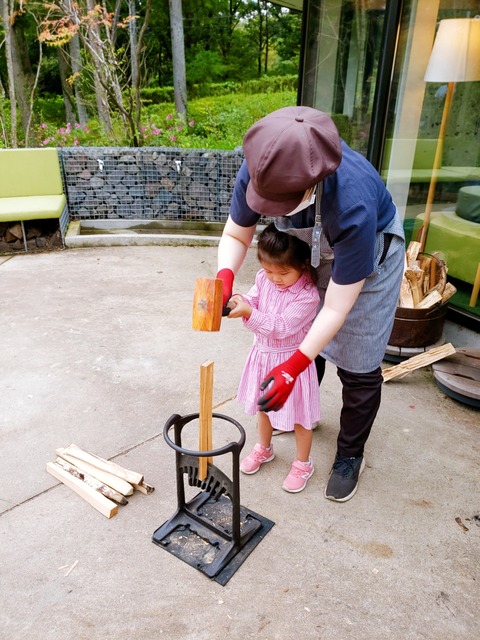 2020-09-20-15-49-09-454