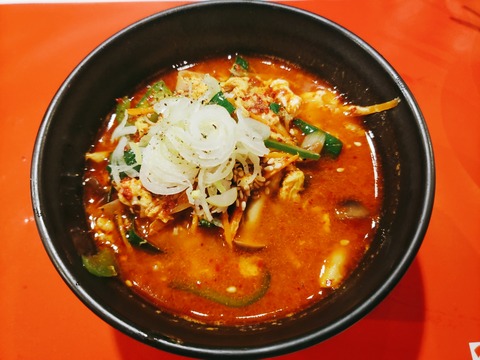 2020-09-04-18-47-59-634