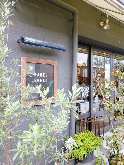 2020-09-21-11-42-20-982