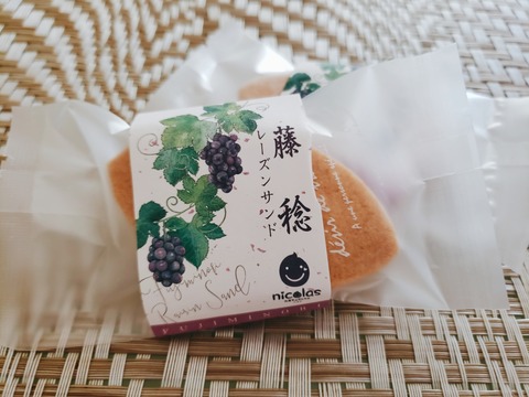 2020-05-17-16-07-09-424