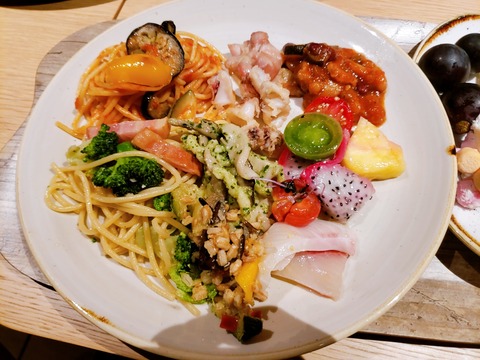 2020-09-20-19-38-27-743