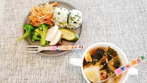 2021-03-23-12-13-35-120