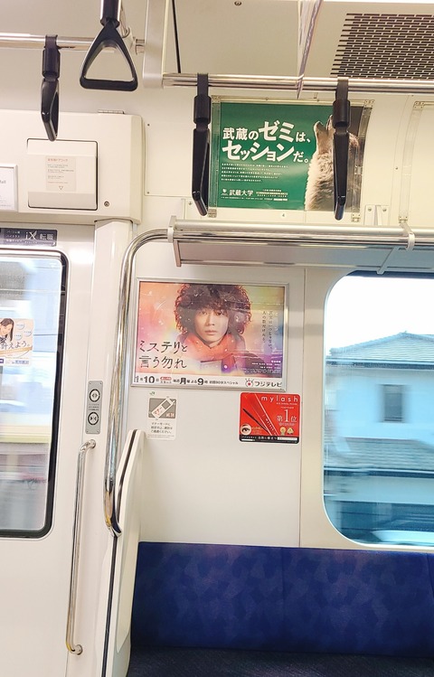 2021-12-29-07-48-26-061