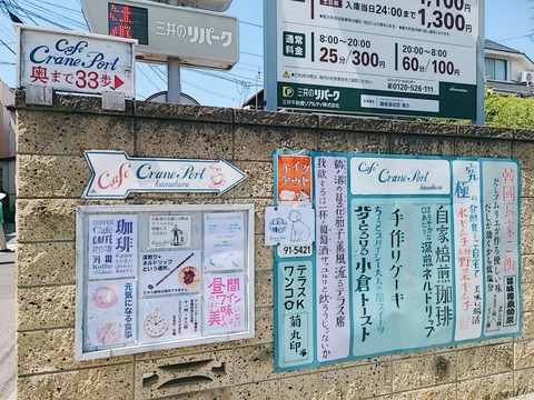 2021-04-21-12-20-03-273