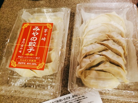 2020-04-17-18-46-16-127