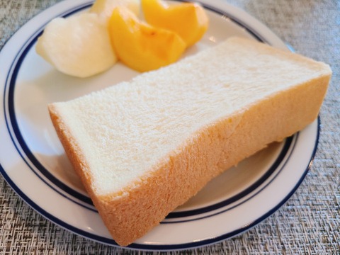 2021-10-23-07-44-54-278