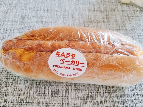 2021-07-13-13-02-15-654