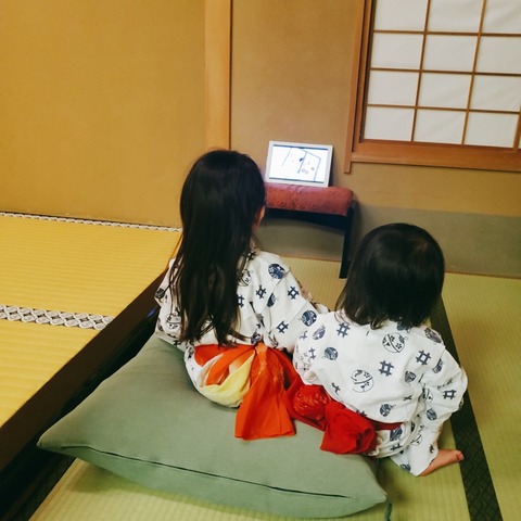 2020-11-13-18-44-31-186