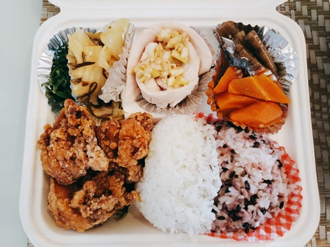 2020-05-16-12-18-06-496