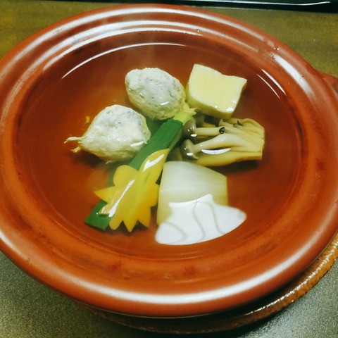 2020-11-13-19-19-07-700