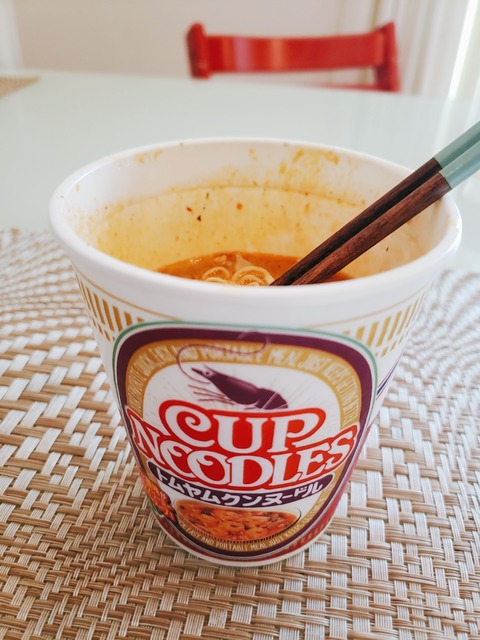 2020-10-13-13-43-45-996