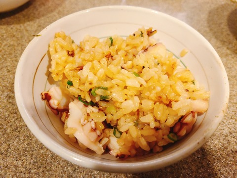 2022-02-07-18-54-16-384