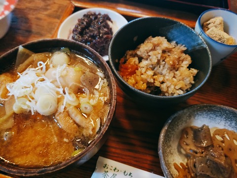 2020-09-19-13-58-35-169