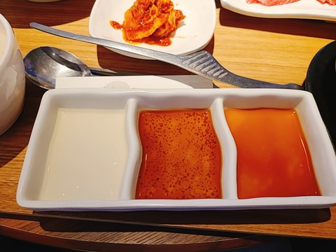 2021-09-04-11-56-51-754