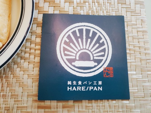 2020-10-04-08-40-09-547