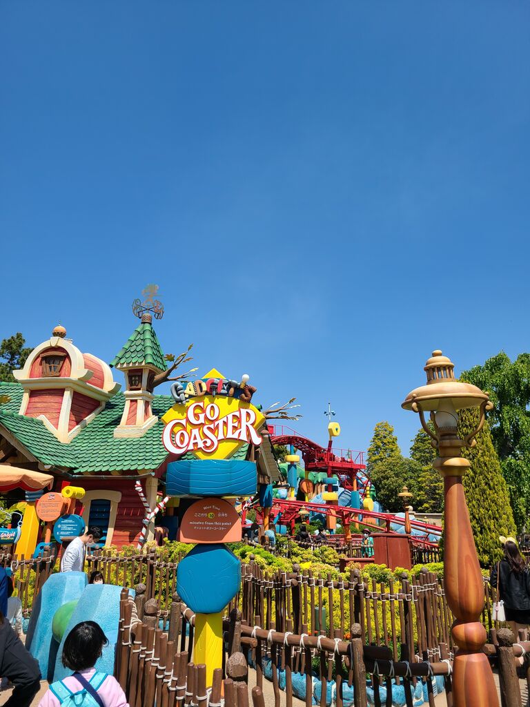 晴れているディズニーはやっぱり最高だった件 当日編 こまてぃの徒然なるままに 3歳差姉妹の子育て日記 晴れているディズニーはやっぱり最高だった件 当日編 こまてぃの徒然なるままに 3歳差姉妹の子育て日記