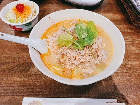 2021-05-11-12-34-57-728