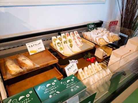 2020-06-17-10-31-11-711