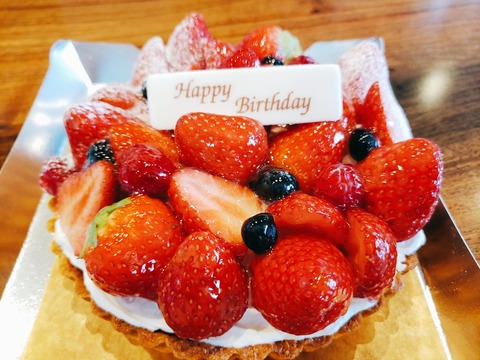 2020-06-20-14-41-11-193