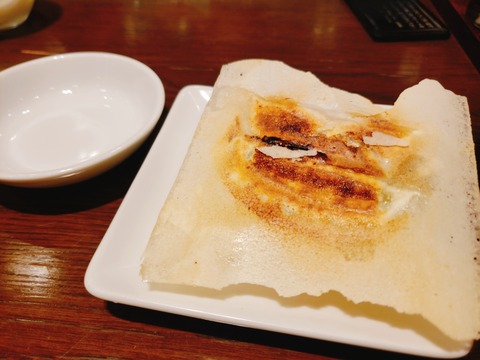 2020-03-08-19-07-15-315