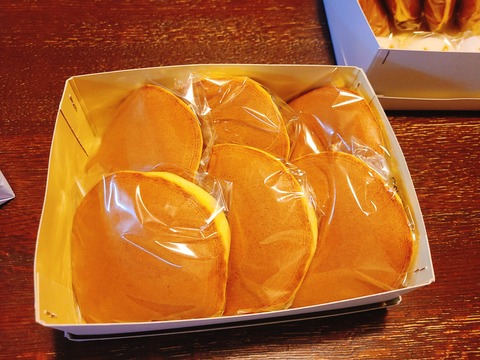 2021-10-24-19-24-35-450