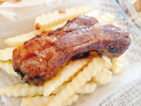 2020-05-28-12-00-16-361