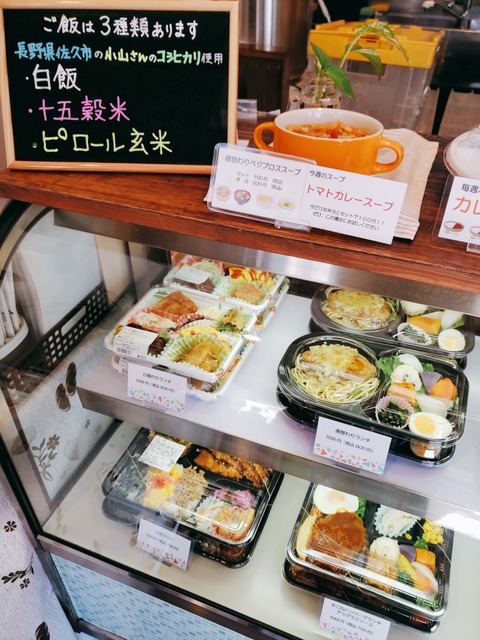 2020-03-26-11-20-07-526