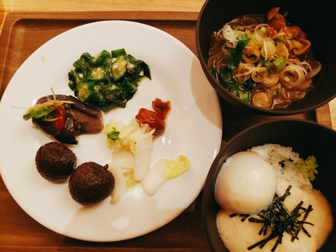 2020-09-03-08-26-13-328