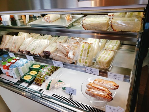 2020-09-21-11-51-53-164