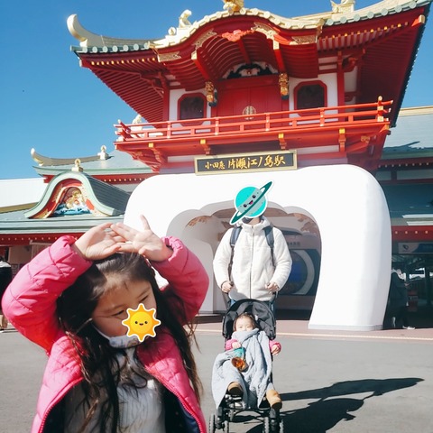 2021-01-30-11-25-47-953