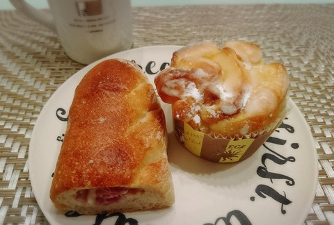 17-02-20-07-43-16-311_deco