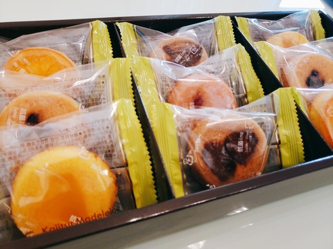 2020-02-21-07-26-03-948