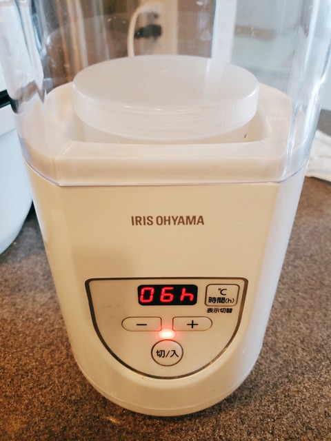 2020-03-30-10-18-33-875