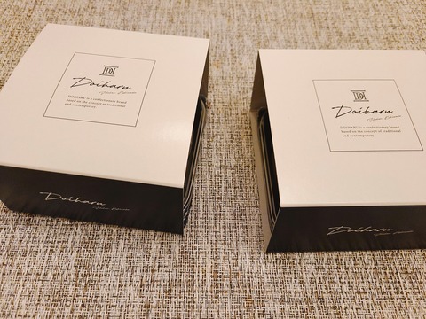 2021-12-06-19-52-02-889