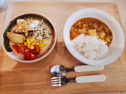 2020-02-24-11-45-17-543