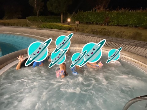 line_2244980867684281