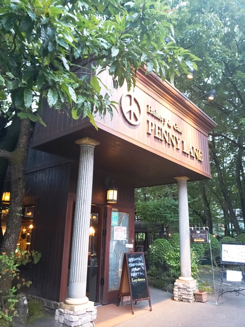 2020-09-19-16-55-59-640