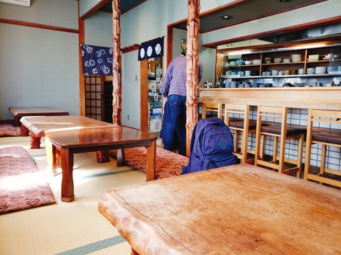 2020-03-11-11-41-20-443