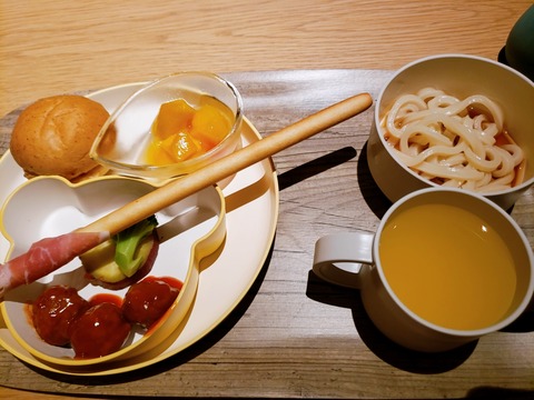 2020-09-20-18-53-39-999