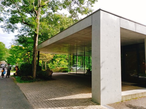 2020-09-20-14-25-25-908