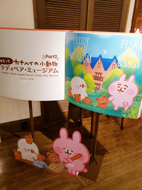 2020-09-20-09-41-49-474