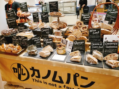 2020-09-30-10-49-19-026