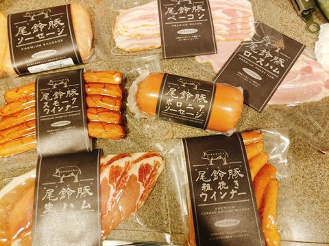 2020-02-06-18-53-39-917