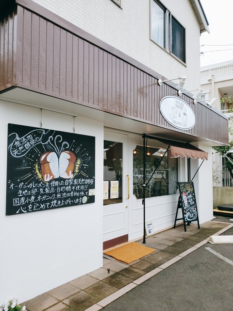 2020-07-10-11-15-44-024